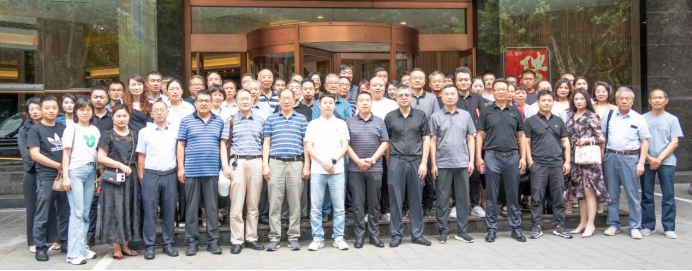 聚势启新 共拓新程