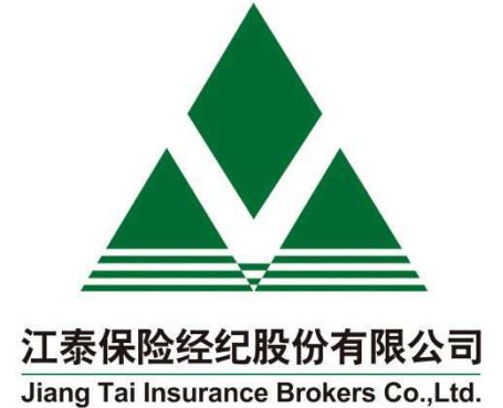 江泰保险经济股份有限公司西安分公司